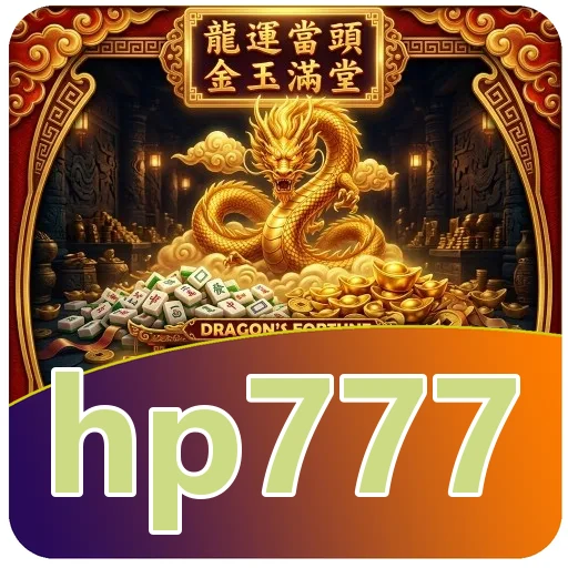 Ikon hp777 untuk bagian hasil uji waktu buka